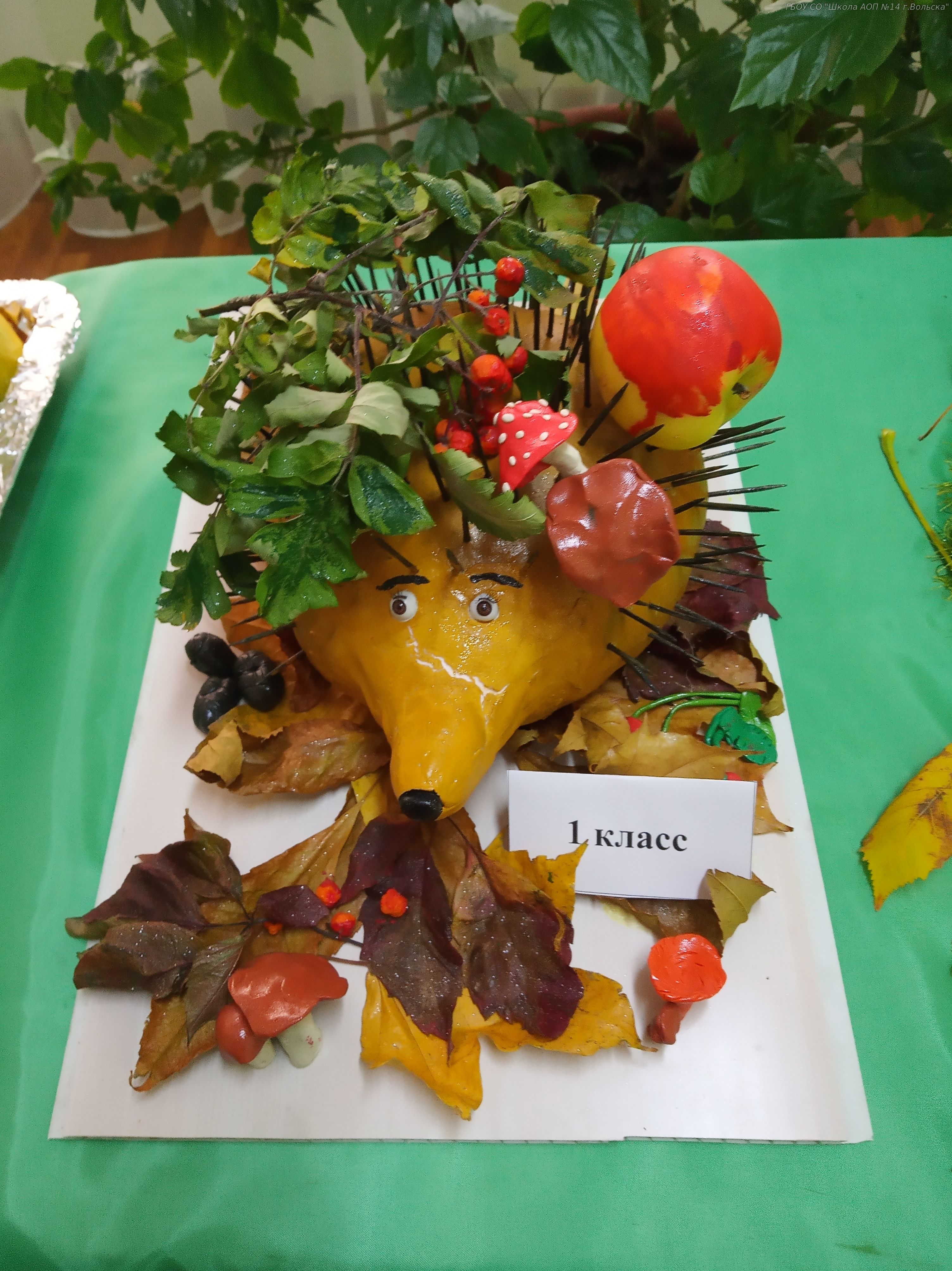 Осенние поделки из овощей и фруктов: мастер-классов с пошаговым фото