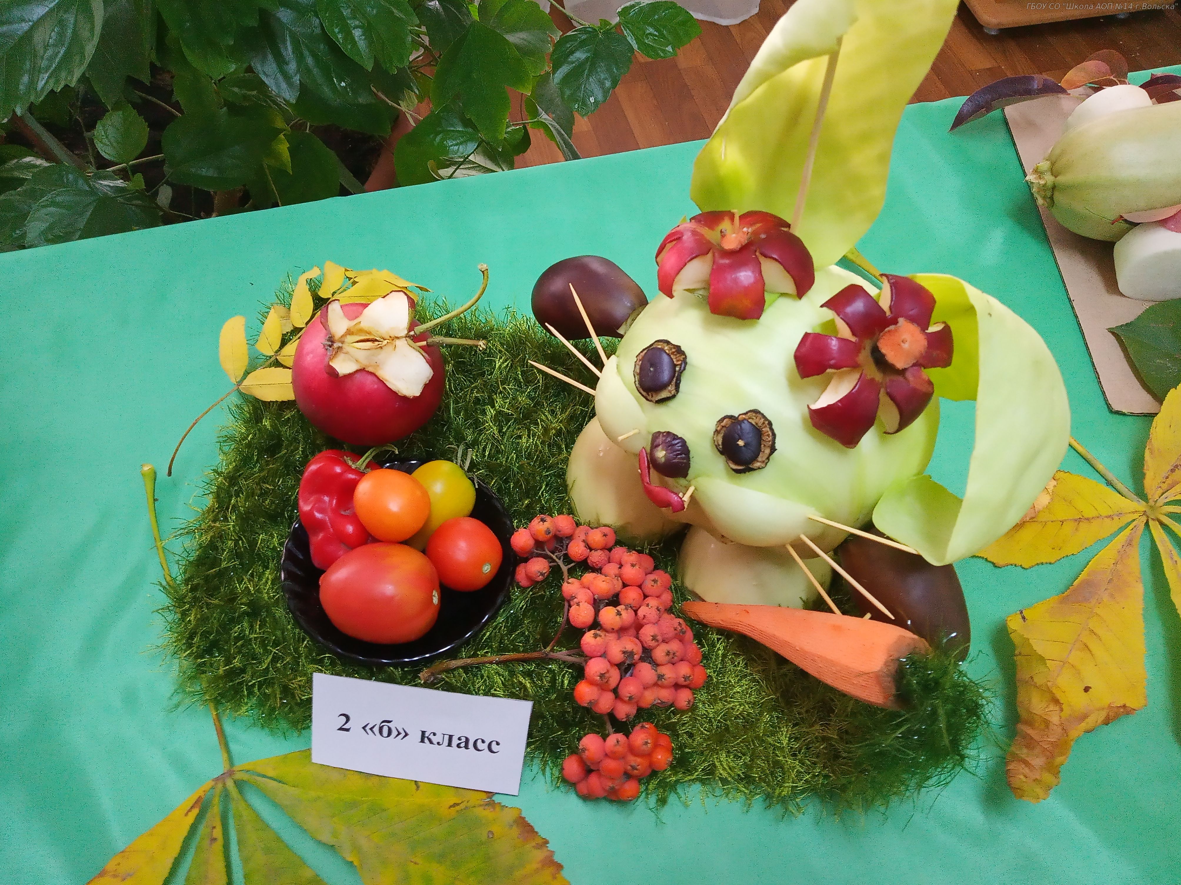 Яркие поделки из овощей и фруктов представили дети на выставке в Тайшете